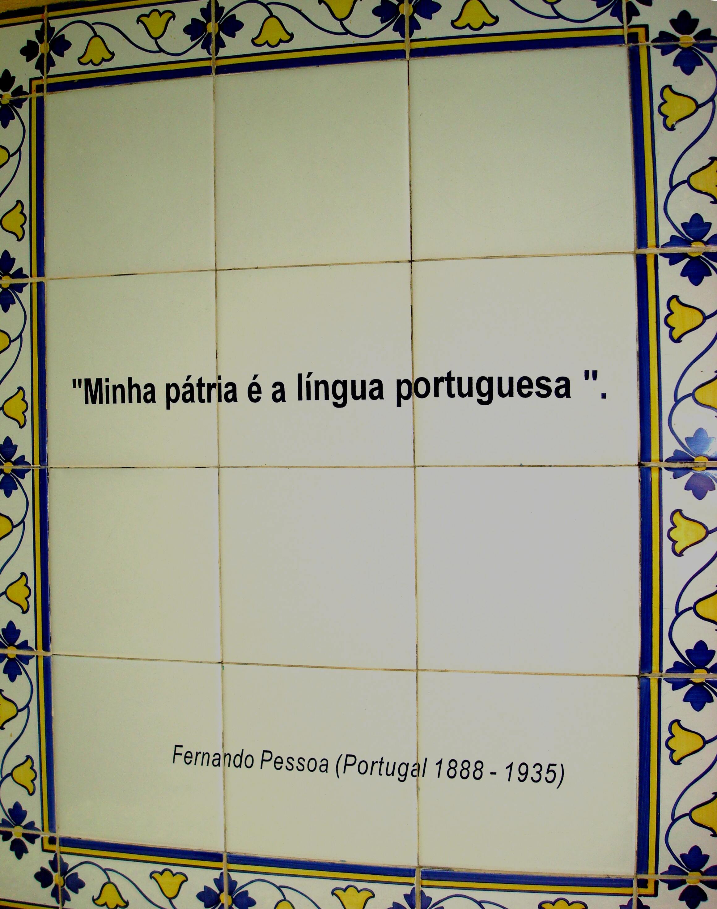 Citação de pt:Fernando Pessoa, um dos homenageados no Bosque de Portugal, Curitiba, Brasil.