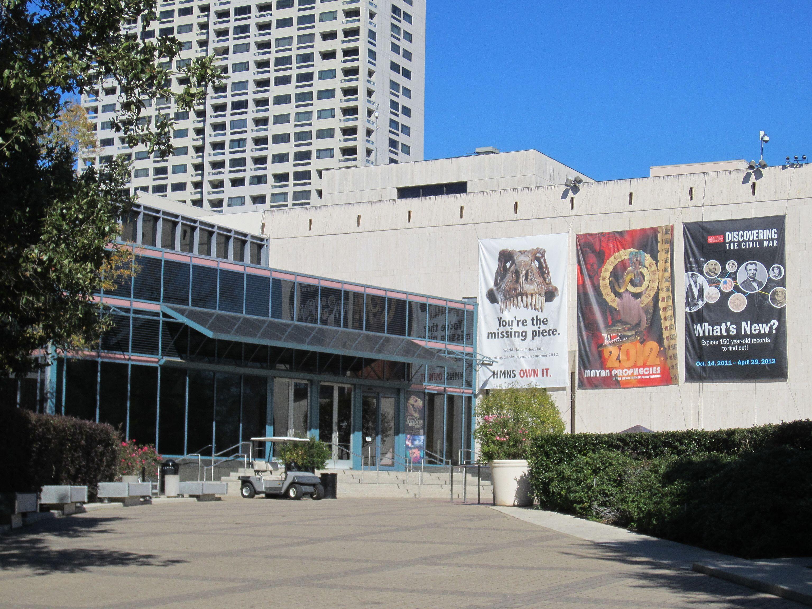 Entrance to the Houston Museum of Natural Science in Houston, Texas in January 2012