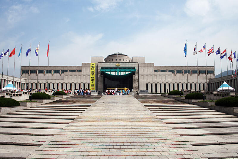 The front of War Memorial of Korea@War Memorial of Korea