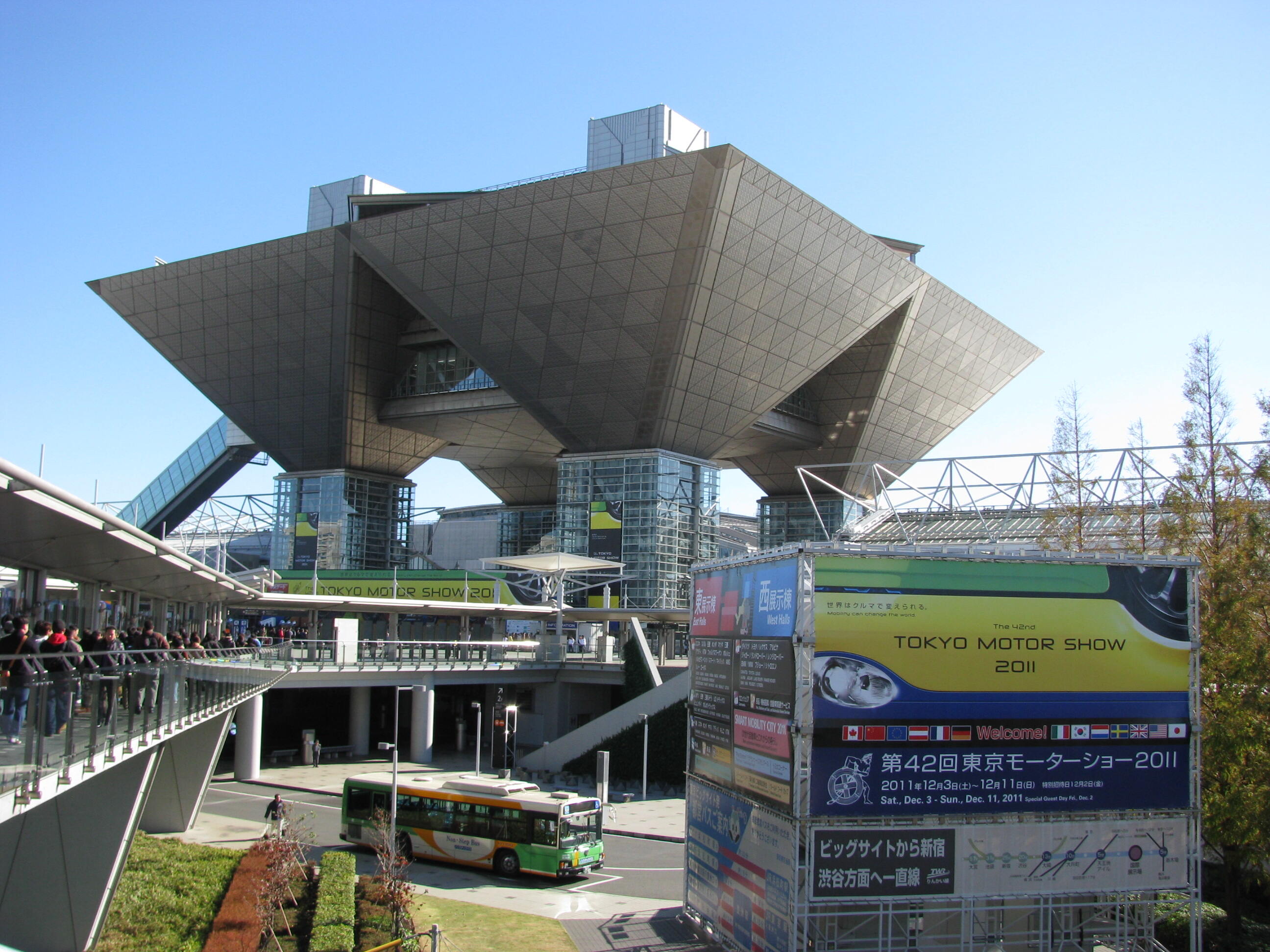 The Tokyo Big Sight. This place is in Ariake, Koto, Tokyo, Japan.