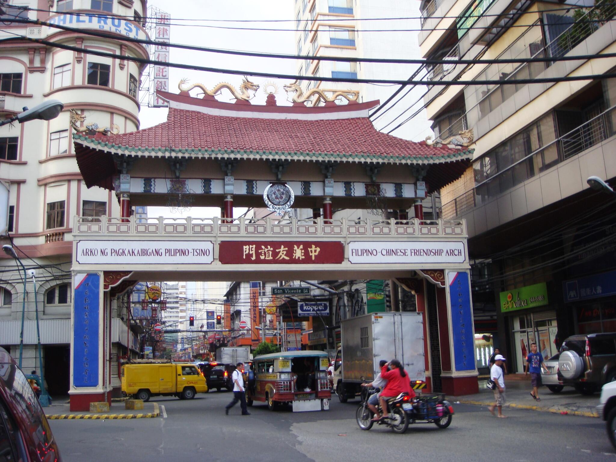 Arko ng Pagkakaibigang Pilipino-Tsino (Filipino-Chinese Friendship Arch at Binondo)