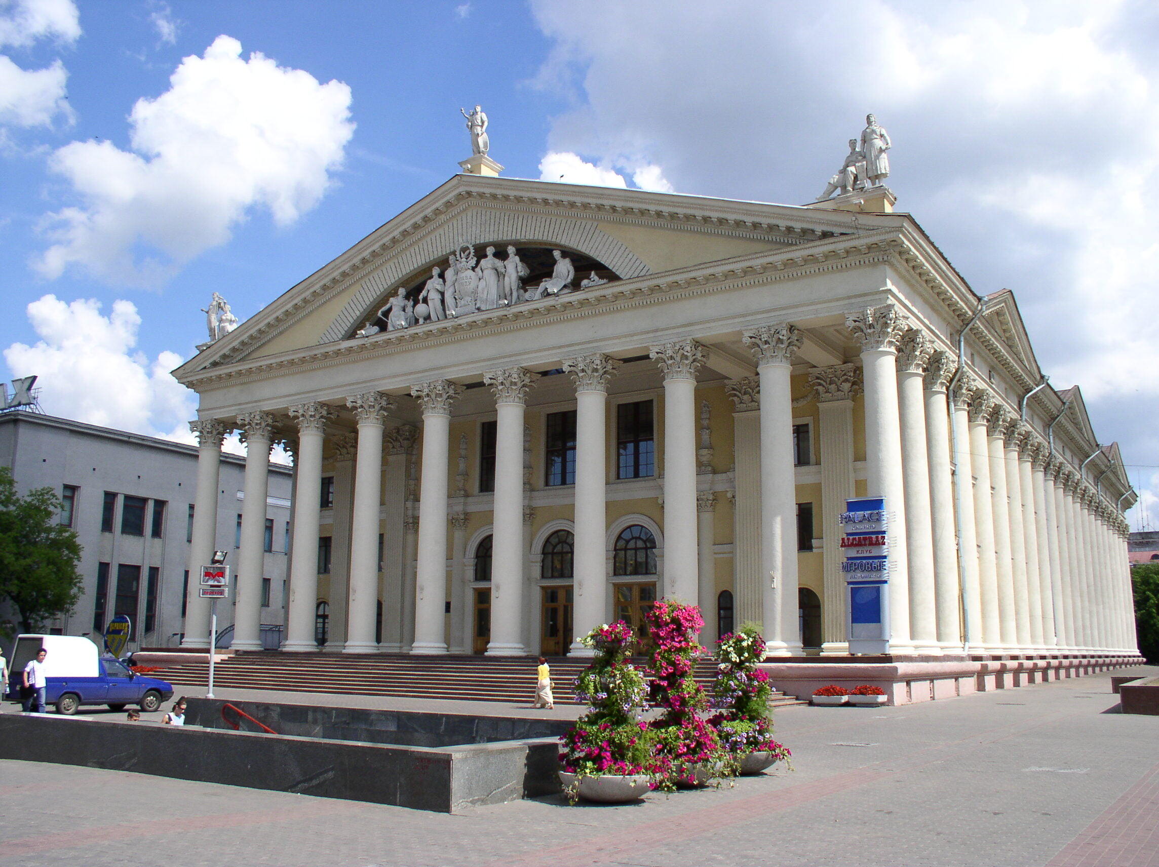 Minsk - Republican Trade Union Palace of Culture, Minsk, Belarus.
