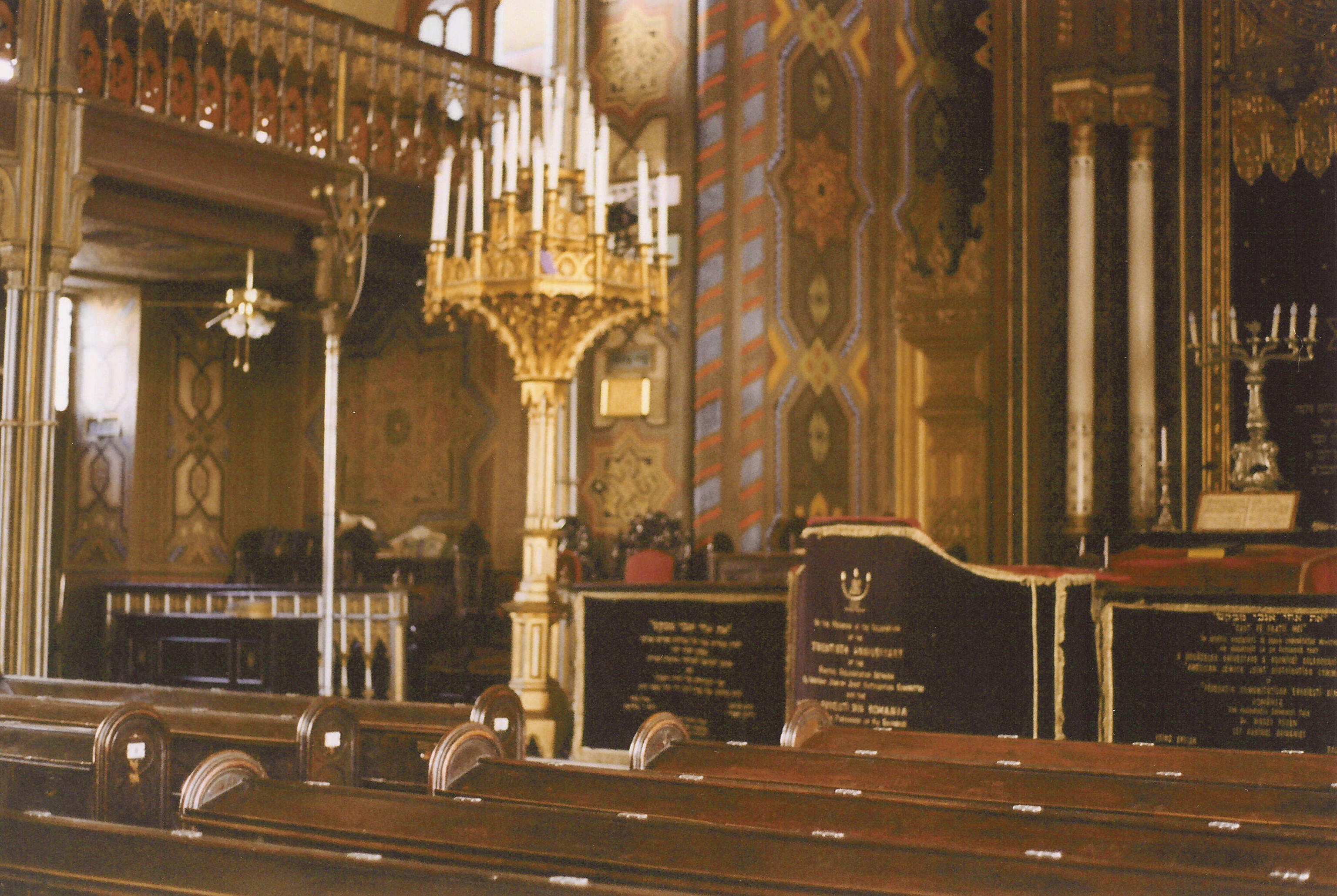 Interior of the Choral Temple, the main synagogue of Bucharest, Romania. With the declining Jewish population in that city, this main hall is seldom used; most services are held in a smaller room.