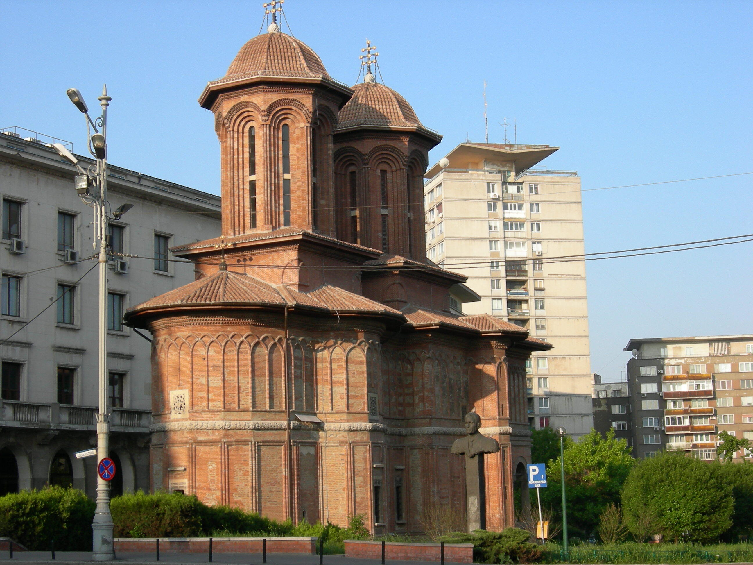 Creţulescu Church (also sometimes spelled Kretsulescu), Calea Victoriei, Bucharest, Romania