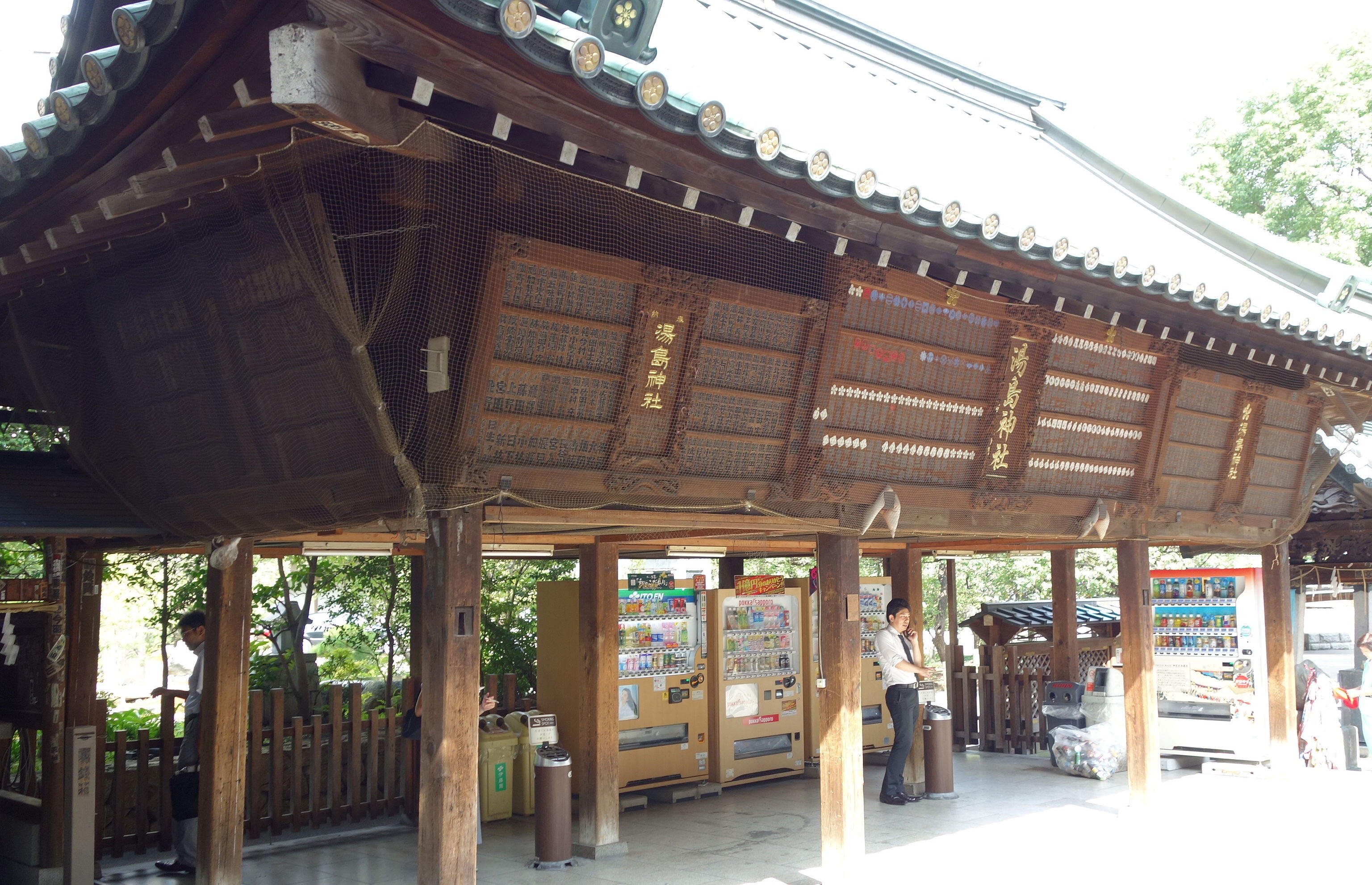 Yushima Tenman-gū Shrine (湯島天満宮) - a Shinto shrine in Tokyo, Japan.