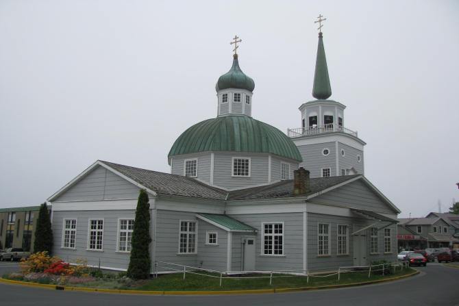 St. Michael's Orthodox Cathedral